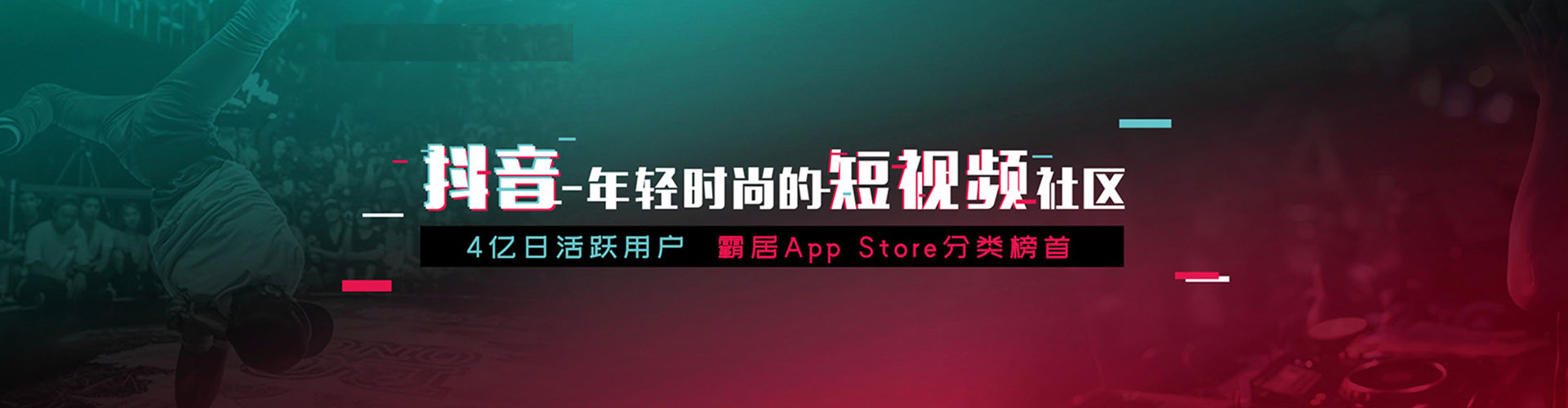 望奎百度竞价
