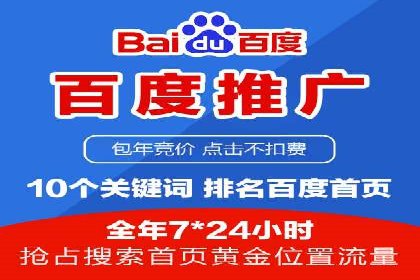 信息流广告优化策略：实战案例分享